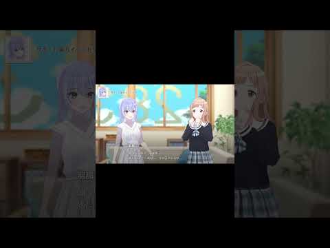 【シャニソン】 鈴木羽那 サポート協力イベント 5 #shorts