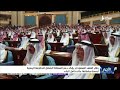 ولي العهد السعودي يؤكد دعم المملكة الشامل للحكومة اليمنية لبسط سلطتها على كامل البلاد