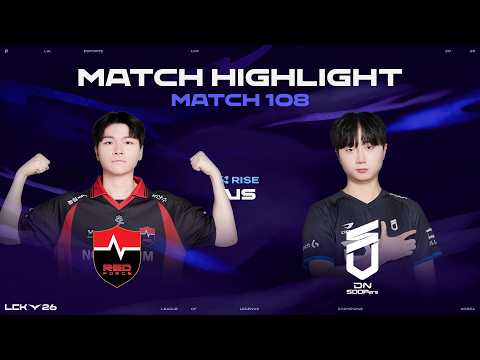 NS vs DNS | 매치 108 하이라이트 | 2026 LCK
