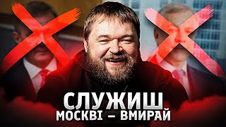 Дроны парализовали российские аэропорты: хаос в авиасообщении и волна загадочных смертей среди элиты