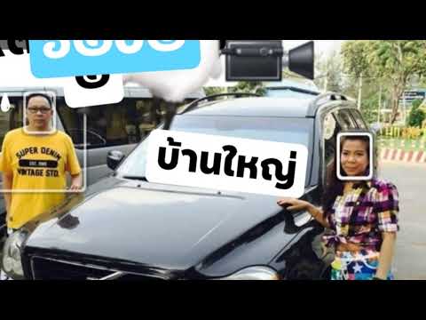 Pหาเพื่อนคุยยามดึดมีมั้ยน้อao- Pหาเพื่อนคุยยามดึดมีมั้ยน้อao-