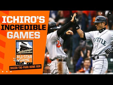 FULL GAME: 2007 All-Star Game (Ft. Ichiros inside-the-park home run) | イチローハイライト