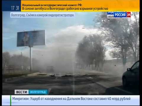 Теракт в Волгограде (ВИДЕО)