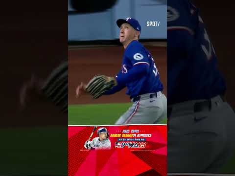 [MLB] 이정후 vs 이볼디의 팽팽한 신경전! (04.26)