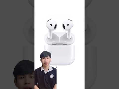 สรุปราคาAirPods2024Applei