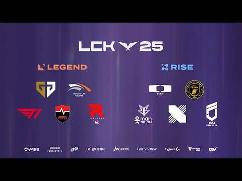 DNF vs BRO - NS vs GEN | 2025 LCK
