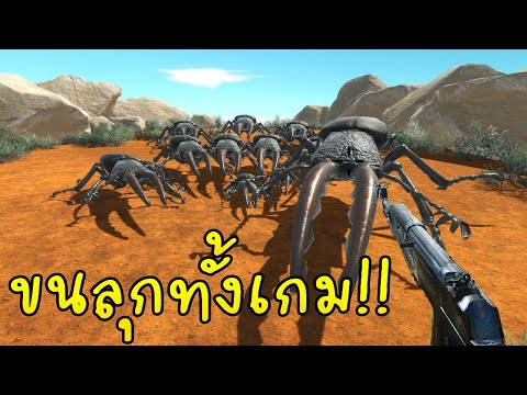ขอพูดคำเดียวเลยคลิปนี้-(ขนลุก) ขอพูดคำเดียวเลยคลิปนี้-(ขนลุก)