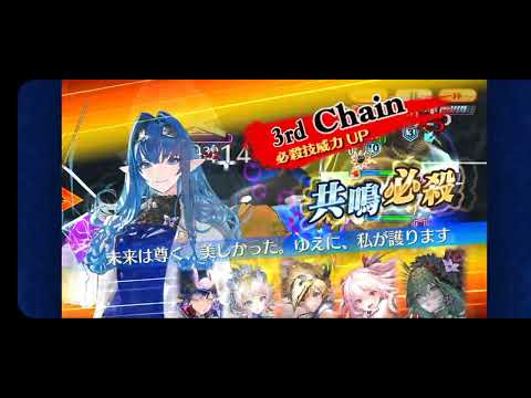 チェンクロ_2025-07-14-22-46-40