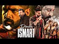 Double Ismart (2024) New Released South Indian Hindi Action Movie Ram Pothineni, Sanjay Dutt, Kavya