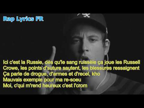 Nekfeu - Time B.O.M.B (PAROLES)