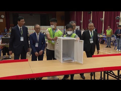 Analyst comments on Hong Kong local elections with voter turnout dropping below 30%