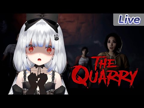 【TheQuarry】เขียนเรื่องราวโดยผ