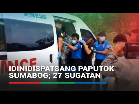 Idinidispatsang paputok sumabog; 27 sugatan | ABS-CBN News