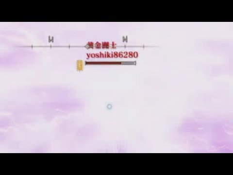 【yoshiki86280】出血しそうになり回線切断したよしきとマッチングしました　おもしろVer. 1.16【エルデンリング対人攻略ELDEN RINGPVP】