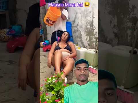 video dekhkar Hansi rok nahin paoge 😆#shorts #funny #comedy #viral #funniestvideo