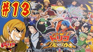 【トリコ グルメガバトル!】自分をトリコだと思い込んでいるvtuberの実況【終】【育成～真ED】