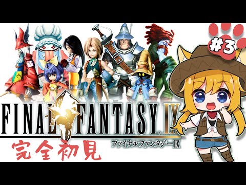 thumbnail_a-QO4EZg860