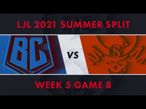 BC vs SG｜LJL 2021 Summer Split Week 5 Game 8