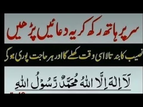 Gudiya Parveen786 is live