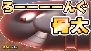動画サムネイル