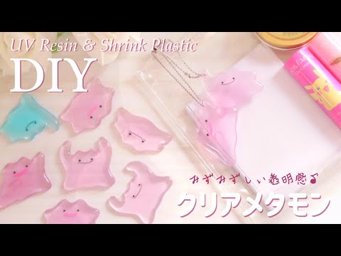 きょげん ねんど物づくり工房 の最新動画 Youtubeランキング