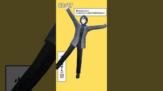 【テトリス】足！長すぎるだろ！#踊ってみた  #hololivedev_is #ホロライブ