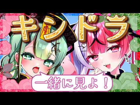thumbnail_a-xfro_Ty60