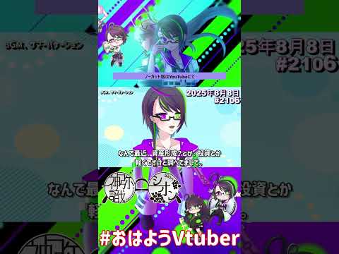 thumbnail_a-yST5m0U7Y