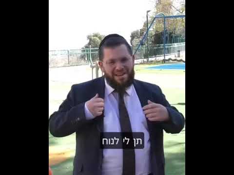 איך הילדים שלך יזכרו את ההכנות לפסח?