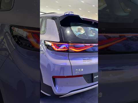 New BYD <strong>SeaLion</strong> 5 EV 2027 Luxury Of Future SUV EV