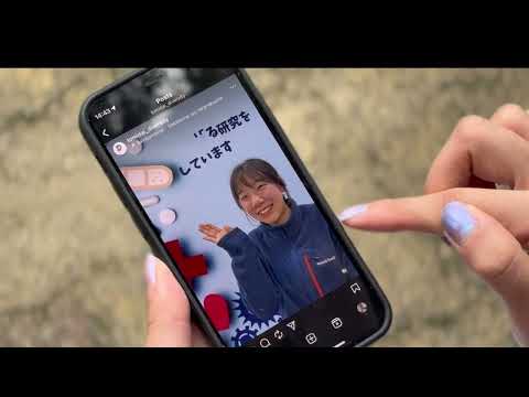 未来のポリネーターへー理工系の魅力発信！スマート・ポリネーター