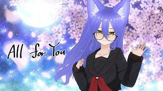 【巡音ルカ】All for You【姫仮 倶錬（Guity）Vtuber】