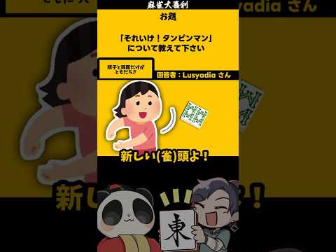 thumbnail_a0_8l4CQK8I