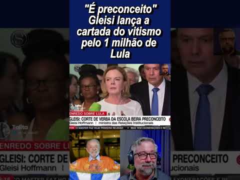 Gleisi critica TCU por pedir explicações de Lula por financiar Escola de Samba