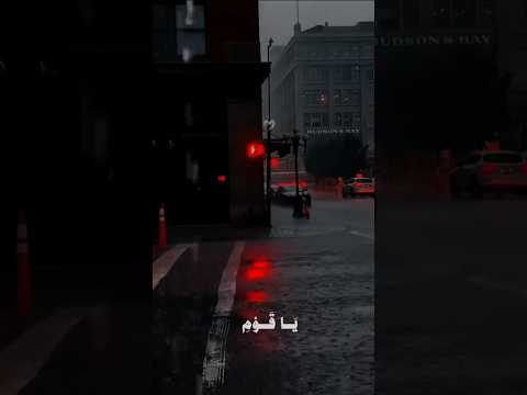 يا قوم انما هذه الحياة الدنيا متاع #قران_كريم #اكسبلور #اشتراك #لايك #قرآن #تصميمي #حالات_واتس #راحة