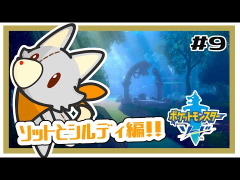 thumbnail_a0o4LEvX9GA