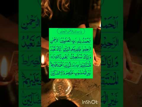 ye amal se jaane #dua #wazifa