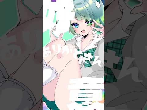 thumbnail_a0opSDMH5t4