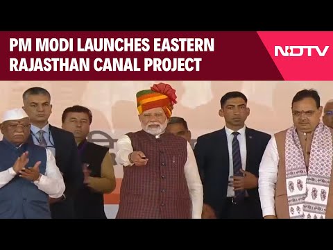 Rajasthan News | PM Modi Launches ERCP, Rajasthan and MP Sign Water Sharing Pact