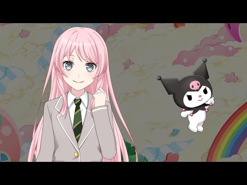 【バンドリ/ガルパ】クロミちゃん、まさかの今から！？w