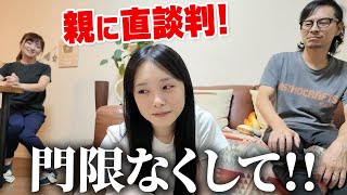 動画サムネイル