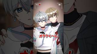 【アニメ】オタクくん～見てる？早く...【漫画】