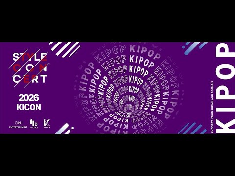 [4D <strong>Lable</strong>]THE K-POP STAGE(1일1뽀)_26.05.22