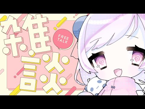 thumbnail_a1GQLAzNLFs