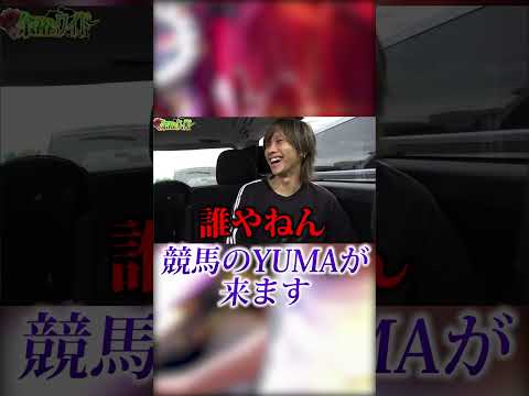 【大阪で余裕】1000円でウルトラミラクルジャグラー当てれる？【#shorts】#パチスロ #ジャグラー #余裕