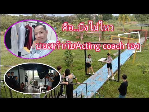 ออกกองถ่ายงานโปสเตอร์ดูแลศิลปิ ออกกองถ่ายงานโปสเตอร์ดูแลศิลปิ
