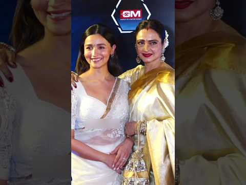 रेखा जी आलिया भट्ट से इतना ज्यादा प्यार क्यों करती हैं 😱|#shorts #bollywood