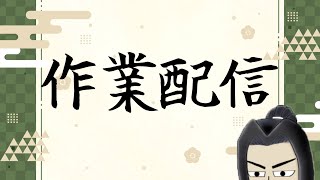 我思う、故に我あり
