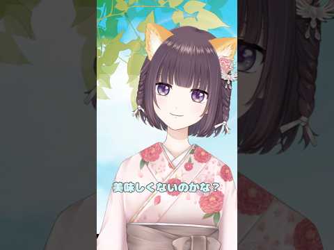 thumbnail_a1X_hQ0--rk