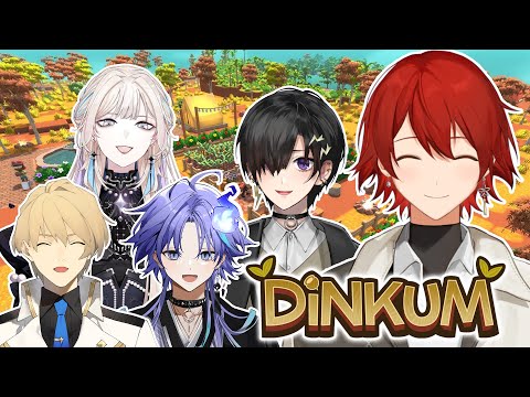 #6【Dinkum】アプデで色々追加されたらしい!!【花咲みやび/岸堂天真/奏手イヅル/水無世燐央/羽継烏有/ホロスターズ】